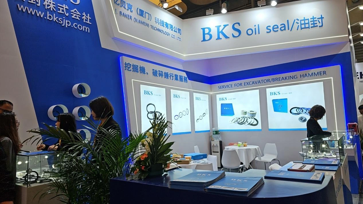 bauma CHINA 2024 photograph 7