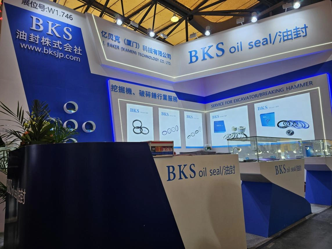 bauma CHINA 2024 photograph 2