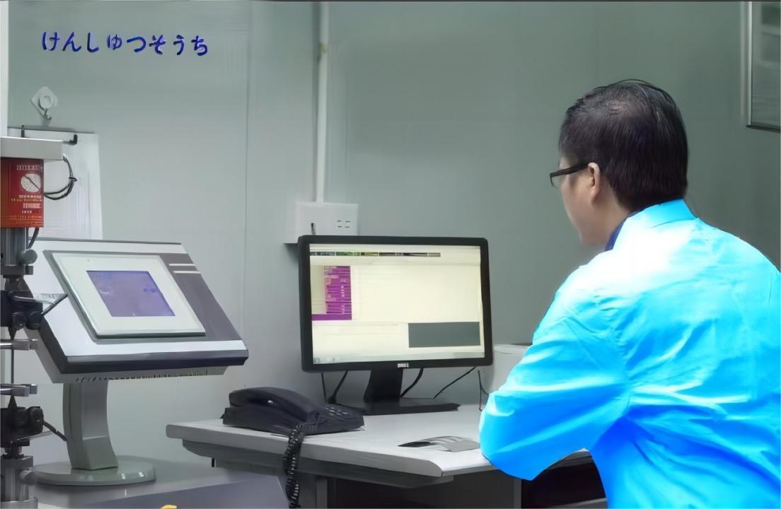 Precision Manufacturing